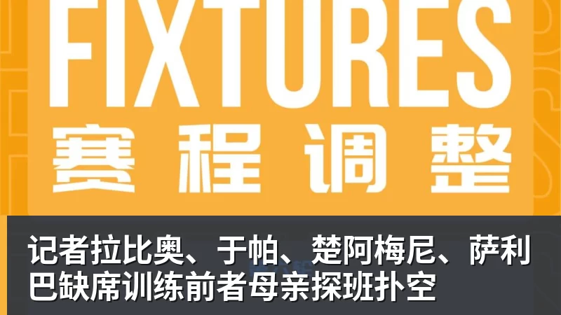 C罗深情拥抱莫德里奇！世界杯一幕令人动容（OD资讯） - 壹号娱乐app网址 - 壹号官方网站（中国）