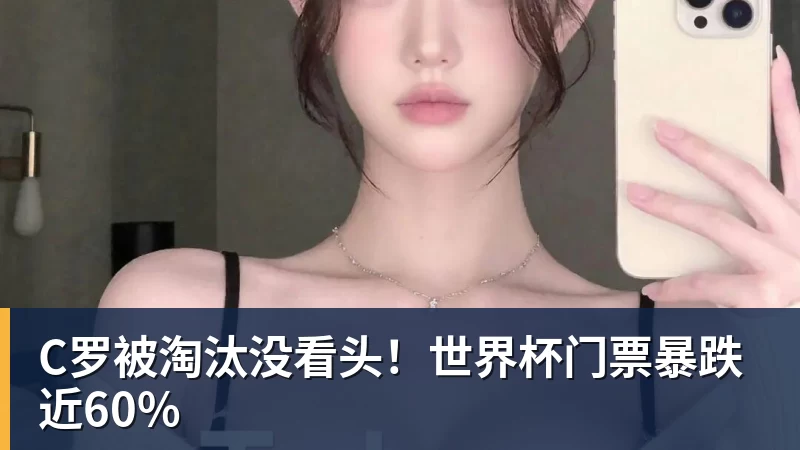 学霸港姐王嘉慧晒美照 颜值体态双在线气质出众 - 壹号娱乐app网址 - 壹号官方网站（中国）