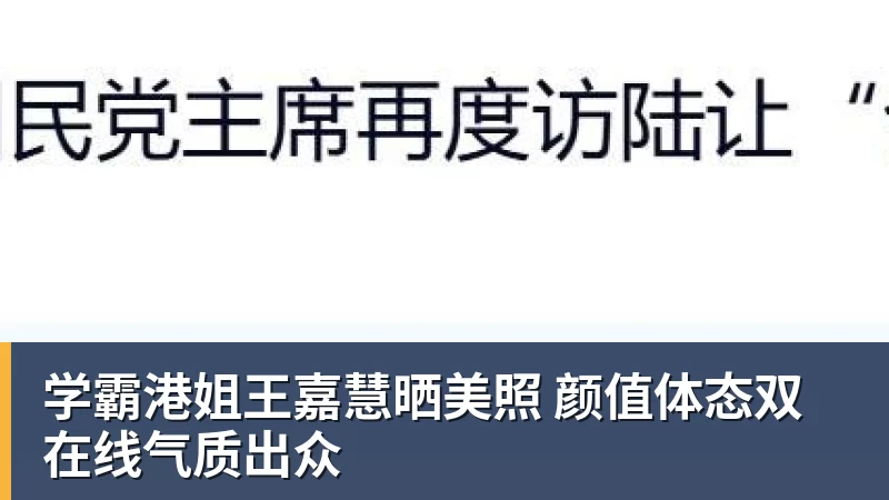 RMC:里昂无缘欧冠,可能损失4000万欧元 - 壹号娱乐app网址 - 壹号官方网站(中国)