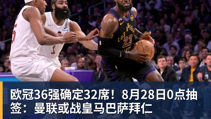 俄罗斯教头下课后 申花4场比赛 拿下3胜1负的成绩 重要是没有伤员增加 - 壹号娱乐app网址 - 壹号官方网站（中国）