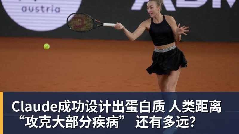 记者：曼城需要支付天价才能签下加克波，利物浦不会轻易放人 - 壹号娱乐app网址 - 壹号官方网站（中国）