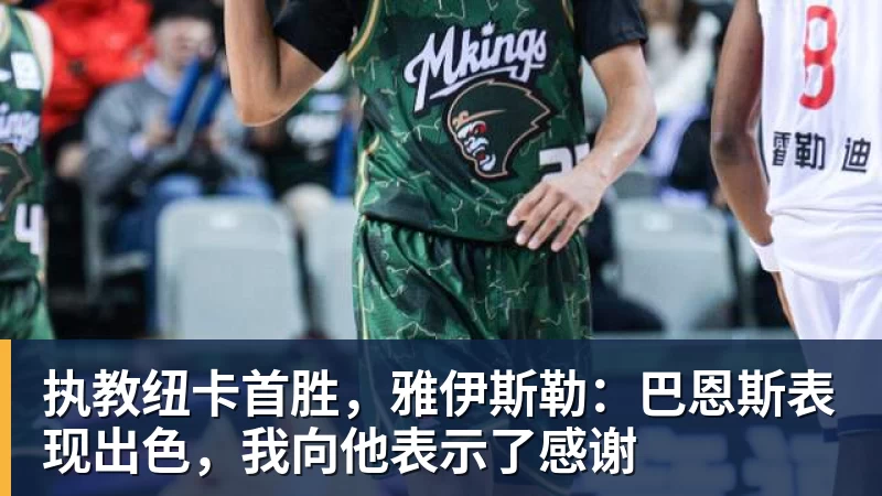 记者：拜仁小将威兹德姆加盟布鲁日已完成，转会费500万欧 - 壹号娱乐app网址 - 壹号官方网站（中国）