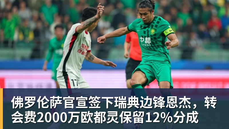 德约冲历史性第25冠,美网迎来巨大区位优势 - 壹号娱乐app网址 - 壹号官方网站(中国)