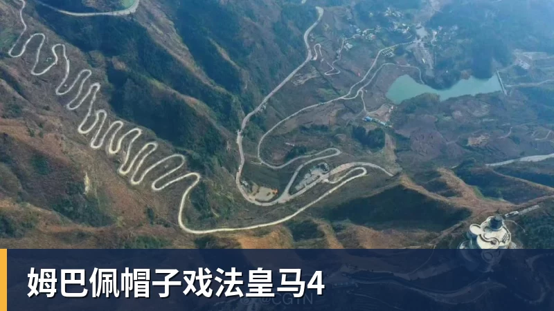 齐鲁足球超级联赛河口赛区赛事期间 将实施临时交通管制 - 壹号娱乐app网址 - 壹号官方网站(中国)