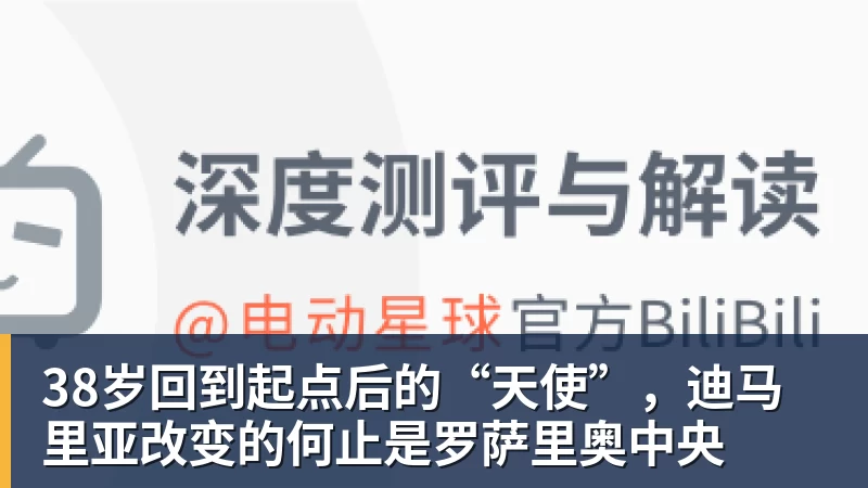 CBA得分王回归广东宏远?上赛季受伤成遗憾 - 壹号娱乐app网址 - 壹号官方网站(中国)