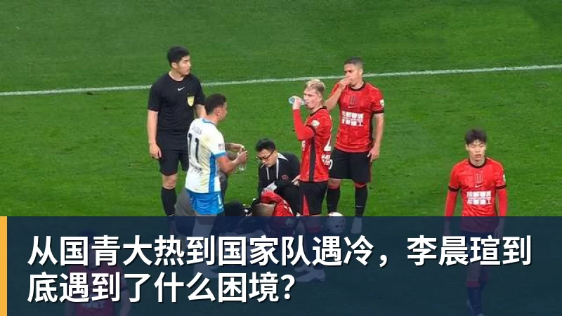 时隔1003天重返欧冠！库尼亚处子球舍什科连场建功，曼联4 - 壹号娱乐app网址 - 壹号官方网站（中国）