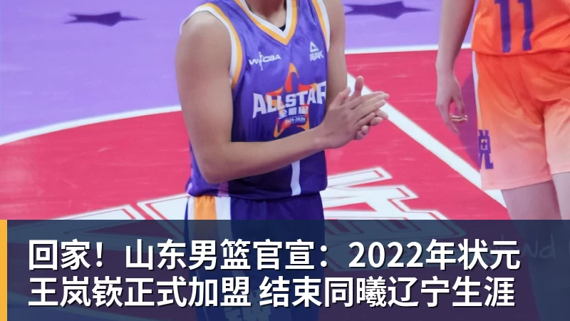 亚历山大阿诺德代表联系利物浦,探讨潜在回归可能 - 壹号娱乐app网址 - 壹号官方网站(中国)