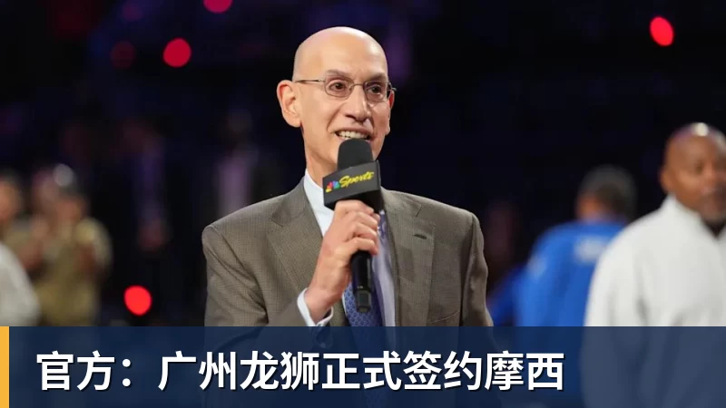 对话西甲联盟高管:西班牙足球到底强在哪? - 壹号娱乐app网址 - 壹号官方网站(中国)