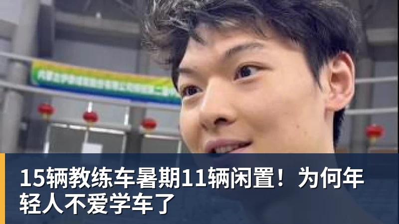 马宁亚冠抢镜！掏1红4黄+精准吹掉进球 不惧施压：3次无视C罗倒地 - 壹号娱乐app网址 - 壹号官方网站（中国）