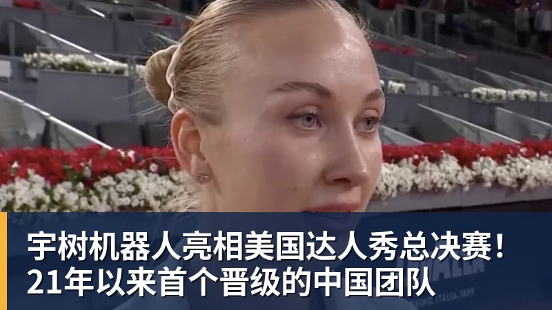 国足未来中场真核?21岁依木兰亚运重返巅峰 屡送秒传+造超级单刀 - 壹号娱乐app网址 - 壹号官方网站(中国)