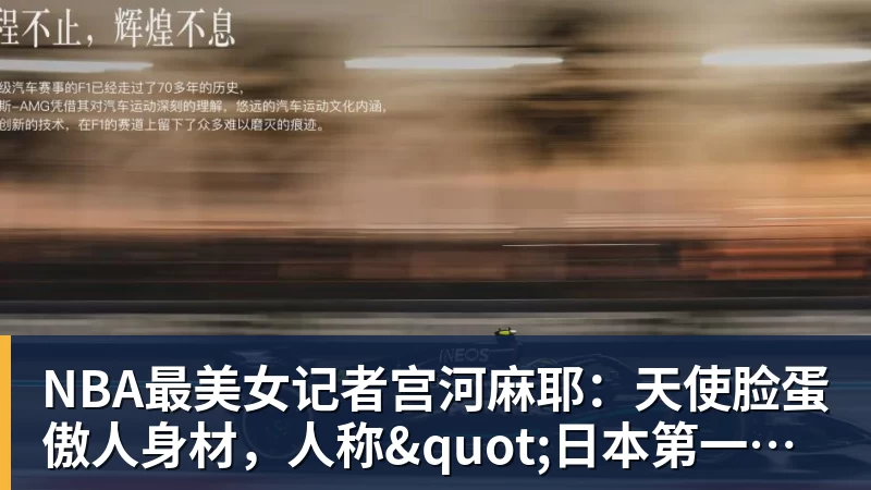 QuickQ适合哪些用户使用？ - 壹号娱乐app网址 - 壹号官方网站（中国）