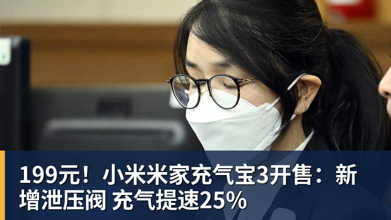 C罗点赞认可!前巴西国脚:葡萄牙对GOAT缺乏尊重 不如阿根廷对梅西 - 壹号娱乐app网址 - 壹号官方网站(中国)
