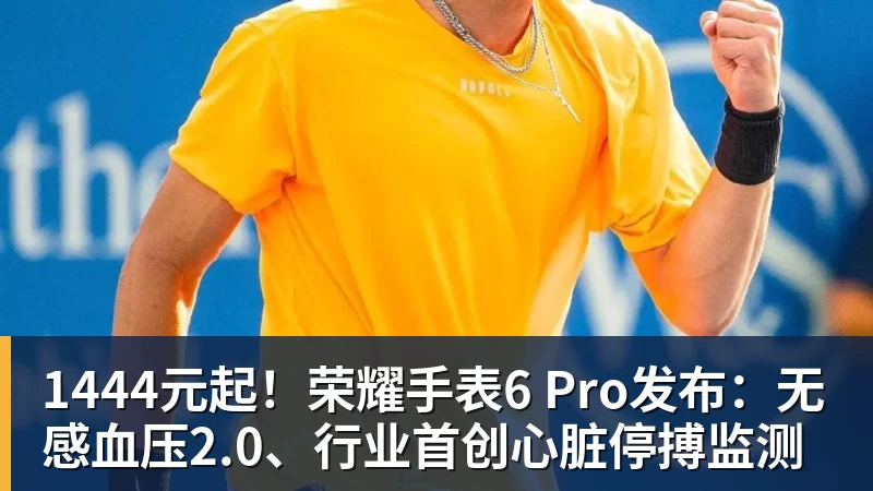 拳王泰森来瞻仰毛主席遗容，他出来说了一句这辈子都没敢说的话 - 壹号娱乐app网址 - 壹号官方网站（中国）