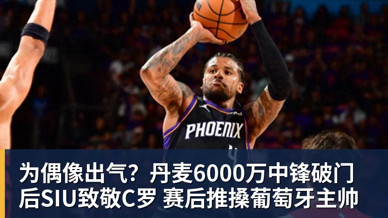 米兰老板与主帅联手，要锁死这两份合同 - 壹号娱乐app网址 - 壹号官方网站（中国）