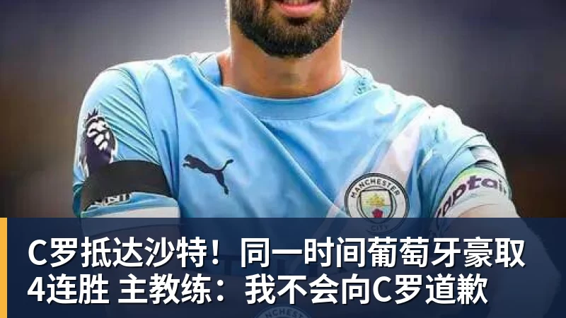 太阳报：性侵卡罗尔的舞蹈教练亚当斯疑还盯上至少两名名人 - 壹号娱乐app网址 - 壹号官方网站（中国）
