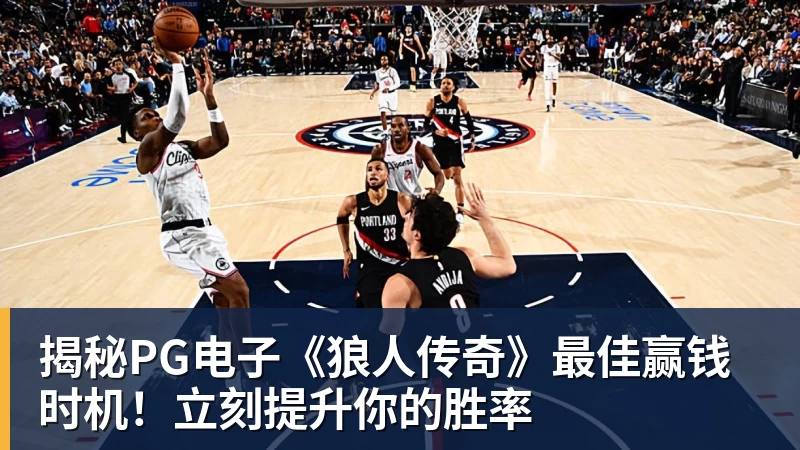 于大宝：安东尼奥是工作狂；他给中国足球带来独特体系 - 壹号娱乐app网址 - 壹号官方网站（中国）