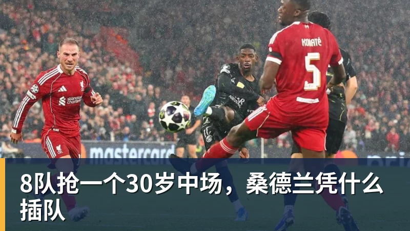 憾失三连胜!U17海湾杯:九人中国3比3十人巴林,彭显宸、冀政浩染红,杨宸硕世界波 - 壹号娱乐app网址 - 壹号官方网站(中国)