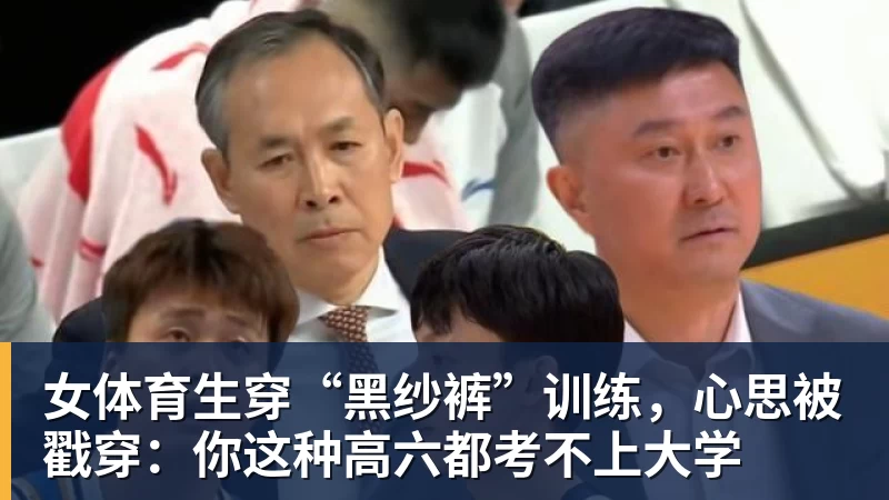 詹姆斯主场首秀8+8+7!76人3人20+加时负绿军 布朗首战旧主20+8 - 壹号娱乐app网址 - 壹号官方网站(中国)